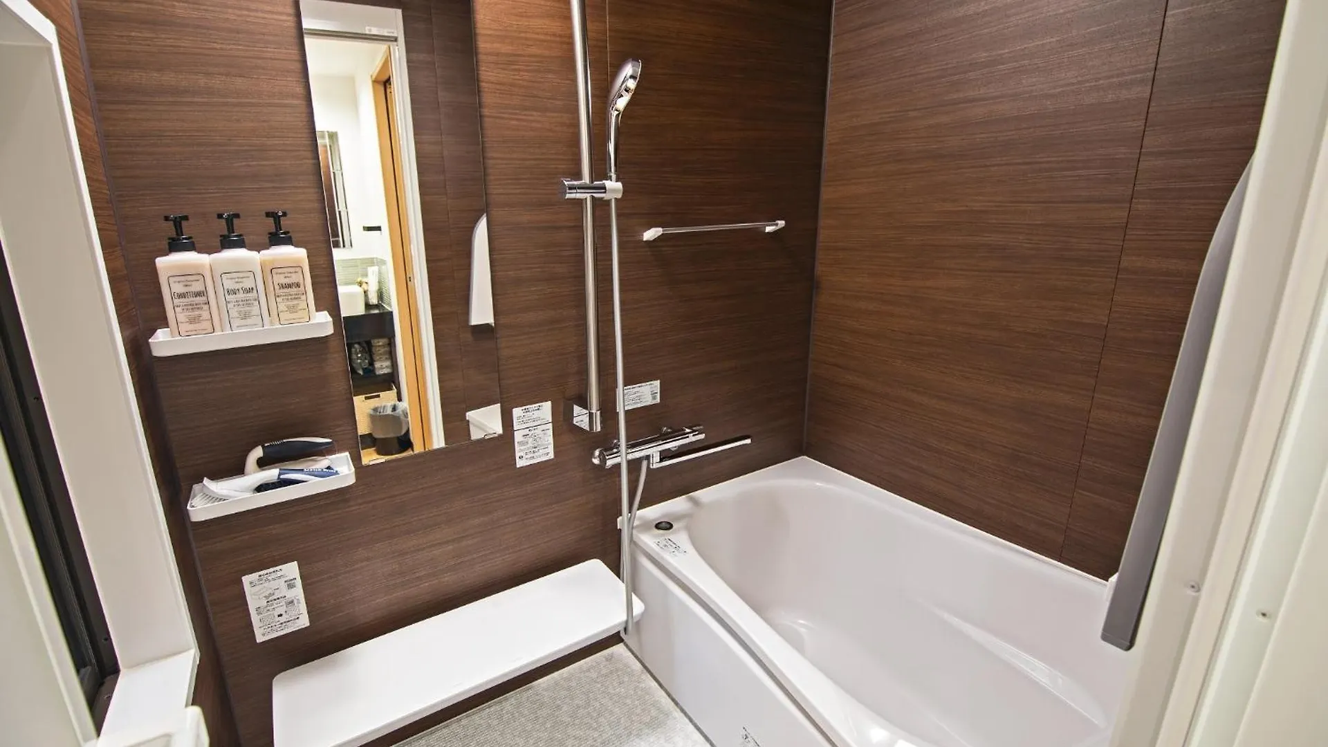 Kyoto - House - Vacation Stay 13904 Holiday home